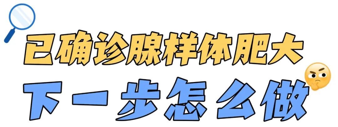 未命名(5)(8) (3).jpg